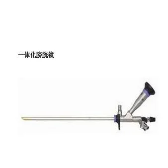 一体化膀胱镜PE-1