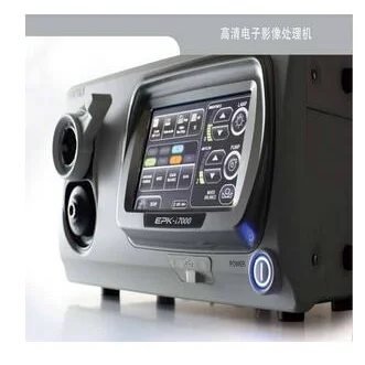 日本宾得超声胃镜EPK-i7000