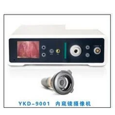 光源型内窥镜摄像机YKD-9001