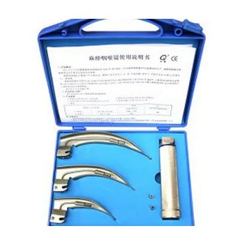 斯美特全不锈钢灯泡麻醉咽喉镜