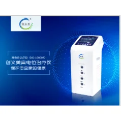 莱福移动式医用X射线摄影系统LM-BL5050