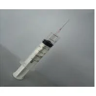 一次性使用无菌注射器