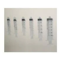 一次性使用无菌注射器 35ml