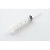 一次性使用无菌注射器带针20ml
