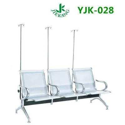 捷康输液椅YJK-028