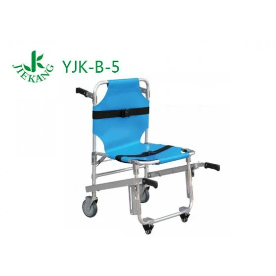捷康铝合金楼梯担架 YJK-B-5