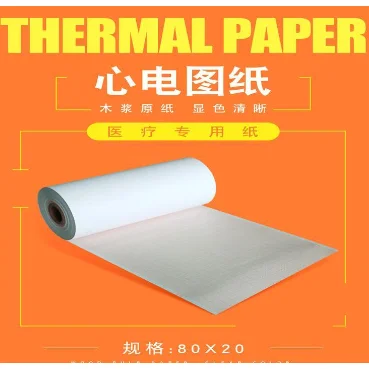 弗雷曼卷式心电图图纸