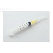 一次性使用无菌注射器带针2ml