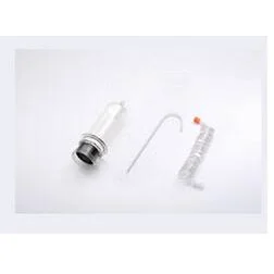 高压注射器 Medrad Stellant CT