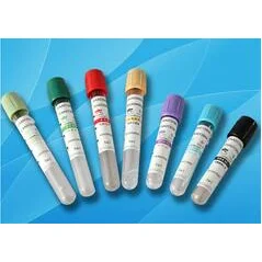 一次性使用真空采血管1ml
