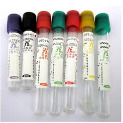 一次性使用真空采血管  EDTA.K2管