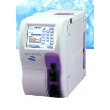 希森美康全自动血液分析仪三分类pocH-100i