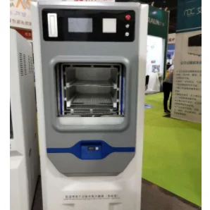 三强过氧化氢低温等离子体灭菌器SQ-WD-100