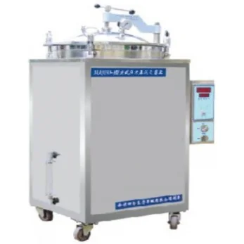 四方立式蒸汽灭菌器 MJQ135-II