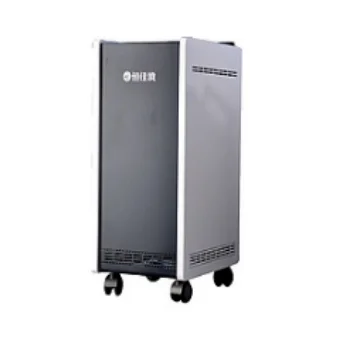 恒佳境紫外线空气消毒器 KXZ-Y-1300