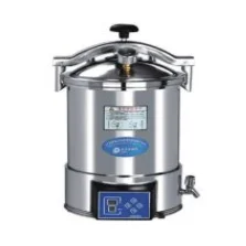手提式压力蒸汽灭菌器 YX-18HM
