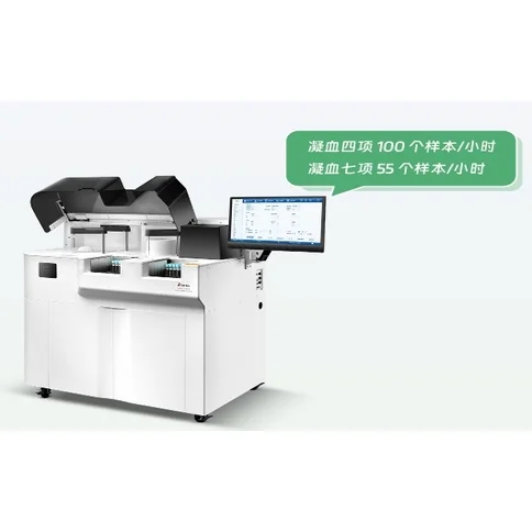 雷杜全自动凝血分析仪 RAC-2800