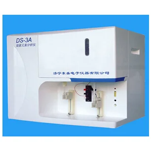 五元素专用分析仪DS-3A