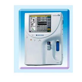 日本光电全自动五分类血细胞分析仪 MEK-7300P