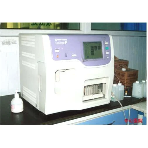 日本光电全自动血液分析仪MEK-8222K