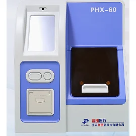普朗半自动化学发光免疫分析仪 PHX-60