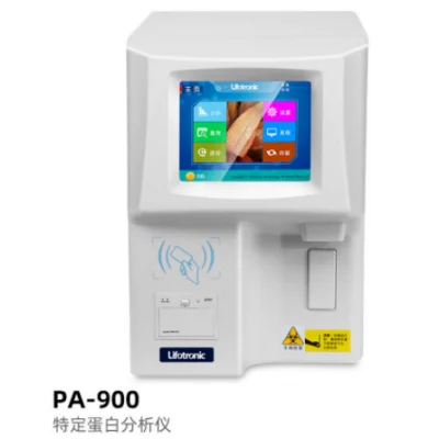 普门特定蛋白分析仪PA-900