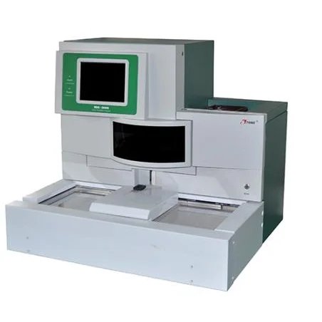 天海全自动尿液分析仪UDC-3000