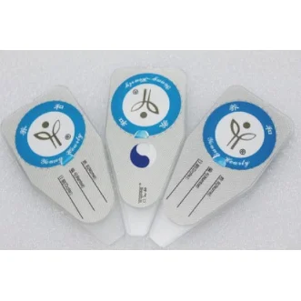 养和医疗卡式幽门螺杆菌检测仪呼吸卡 YH04