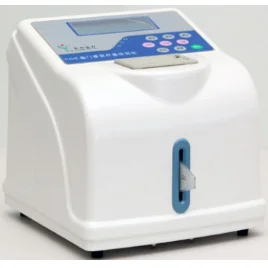 养和医疗幽门螺旋杆菌检测仪YH04E