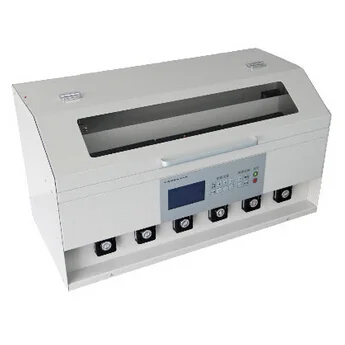 过敏原全自动自动检测仪